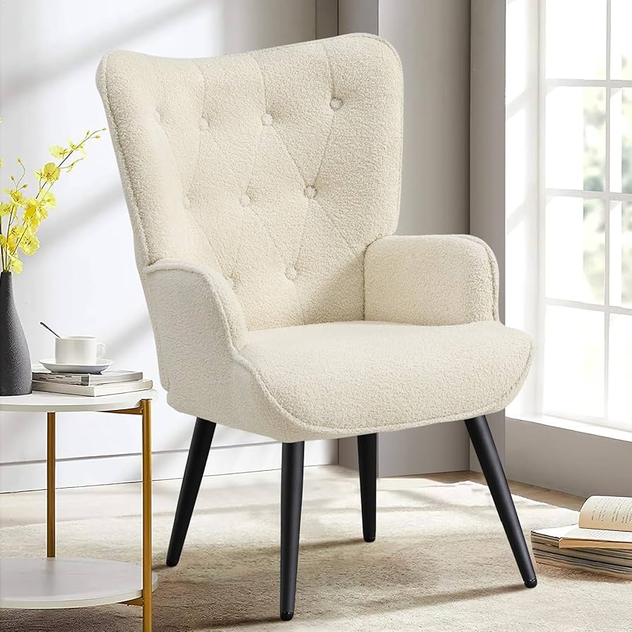 Upholstered Accent Chair